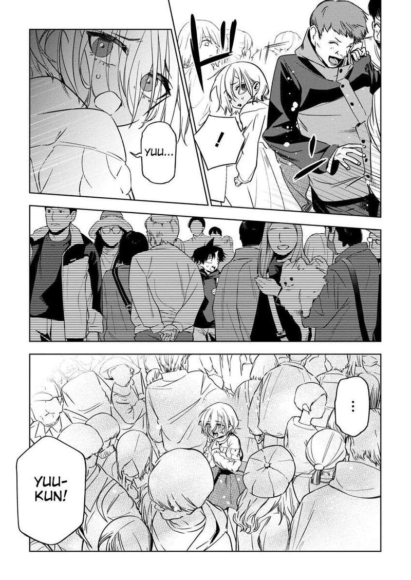 Now That We Draw - Chapter 26 image 22
